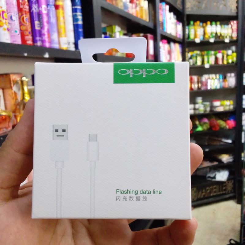 كابل شاحن OPPO أبيض