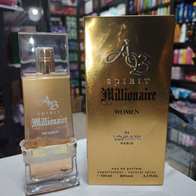 عطر إكسبير مليونير للنساء (100 مل)