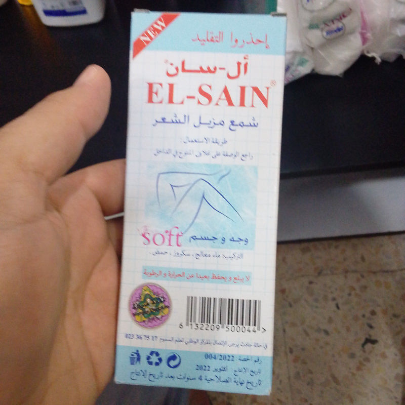 النوع 1