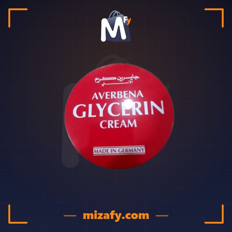 كريم الجلسرين من افيربينا 125g