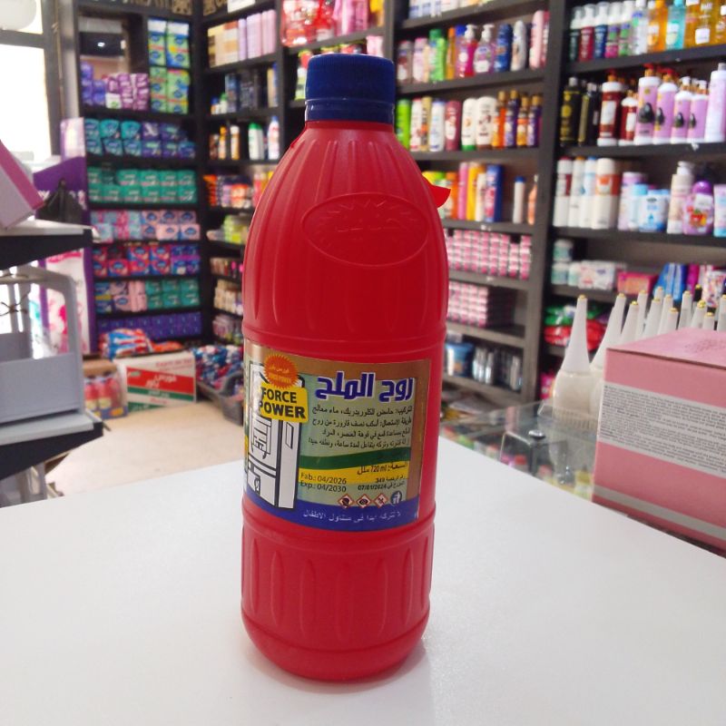 روح ملح فورس بابور احمر